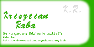 krisztian raba business card